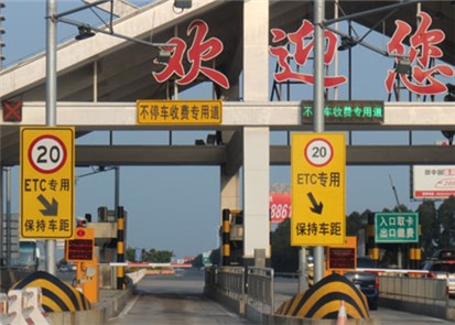 以太網交換機 以太網交換機