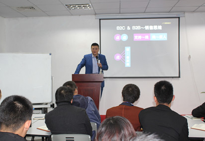 蘇州飛崧交換機邀請名師助團隊成長