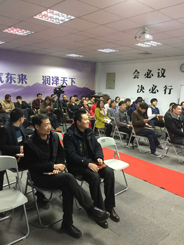 飛崧通訊3月啟動會召開 積蓄能量全力開拓