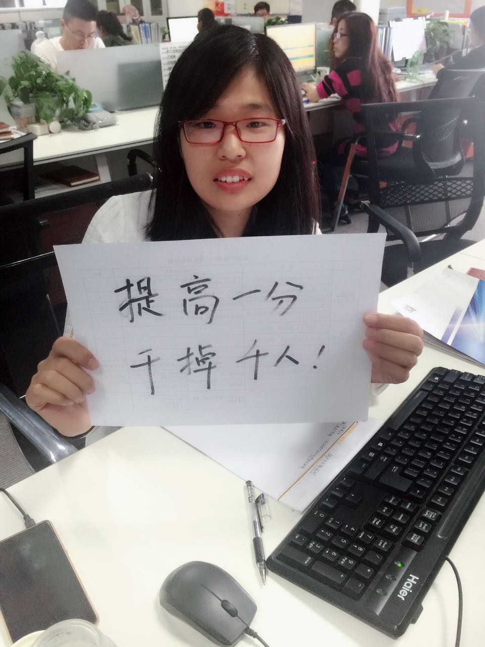 飛崧工業以太網交換機為2017高考考生加油