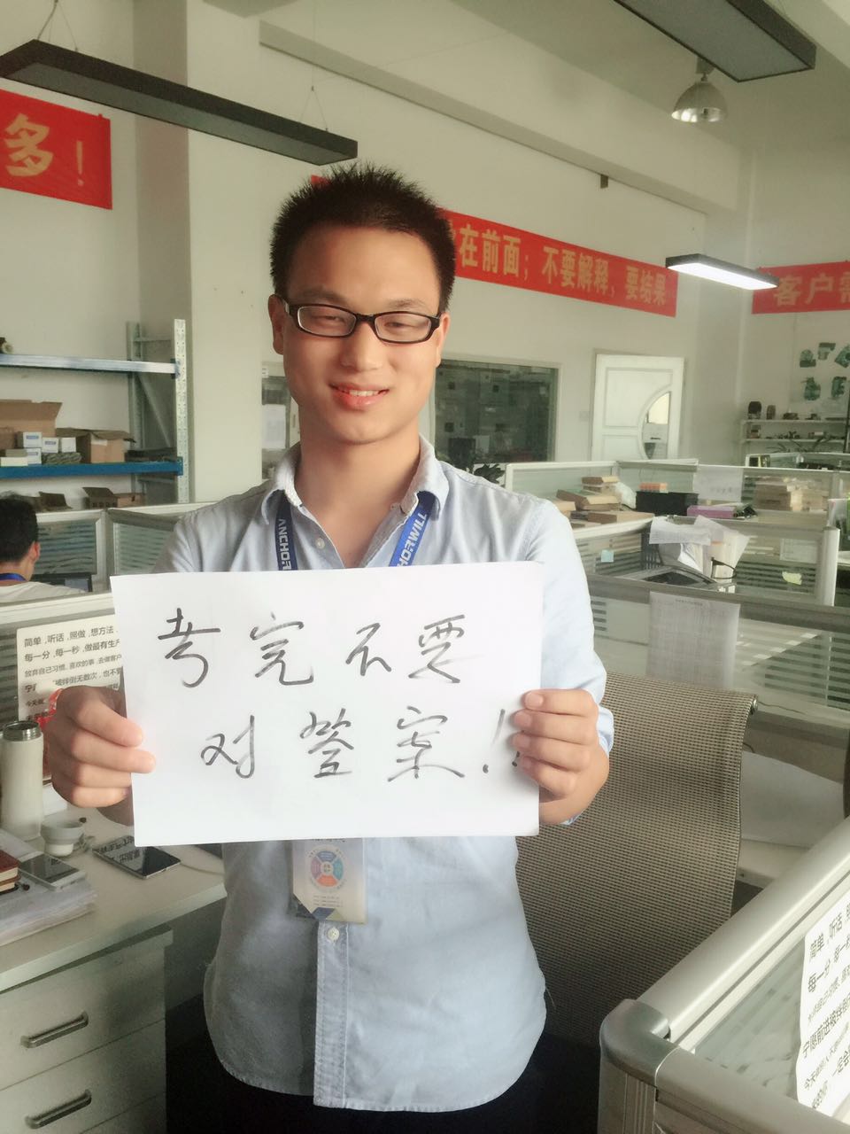 飛崧工業以太網交換機為2017高考考生加油