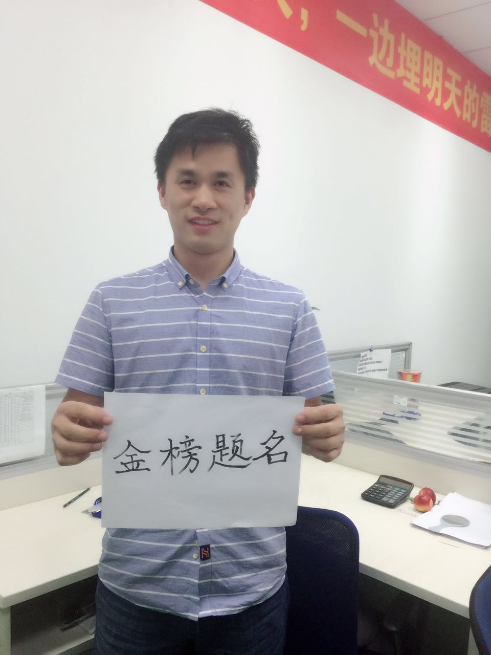 飛崧工業以太網交換機為2017高考考生加油