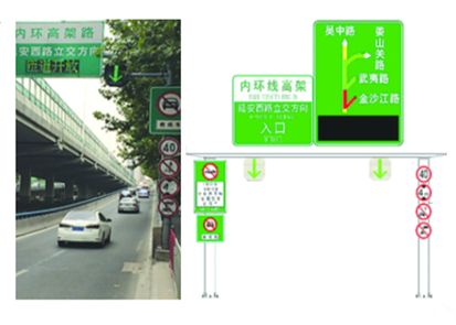 百兆工業以太網交換機廠家工業交換機淺析在高架路可變情報板的應用