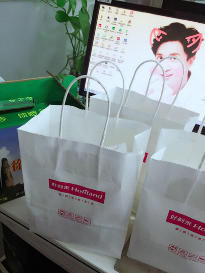 蘇州飛崧工業交換機國慶、中秋放假通知